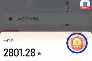 开云综合全站app下载安装截图0